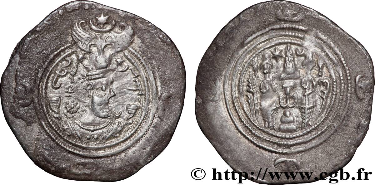 SASANIEN - SASANIDISCHES KÖNIGREICH - KHUSRO II Drachme SS