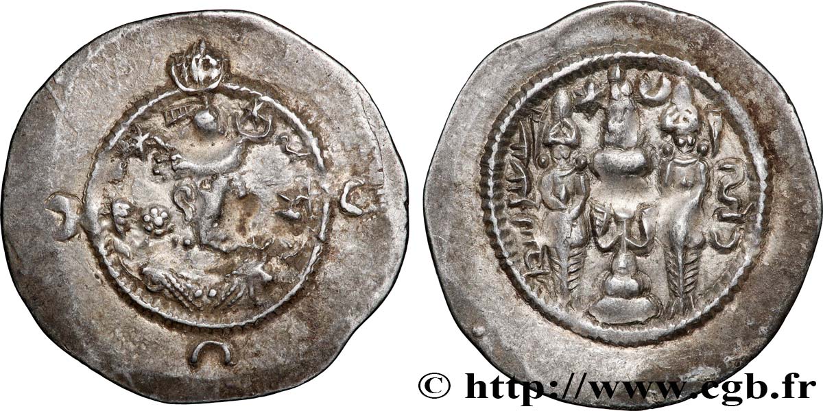 SASANIEN - SASANIDISCHES KÖNIGREICH - PEROZ I Drachme SS