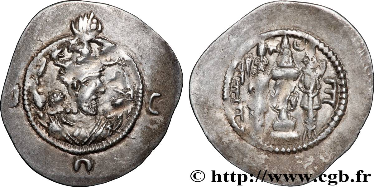 SASANIEN - SASANIDISCHES KÖNIGREICH - PEROZ I Drachme SS