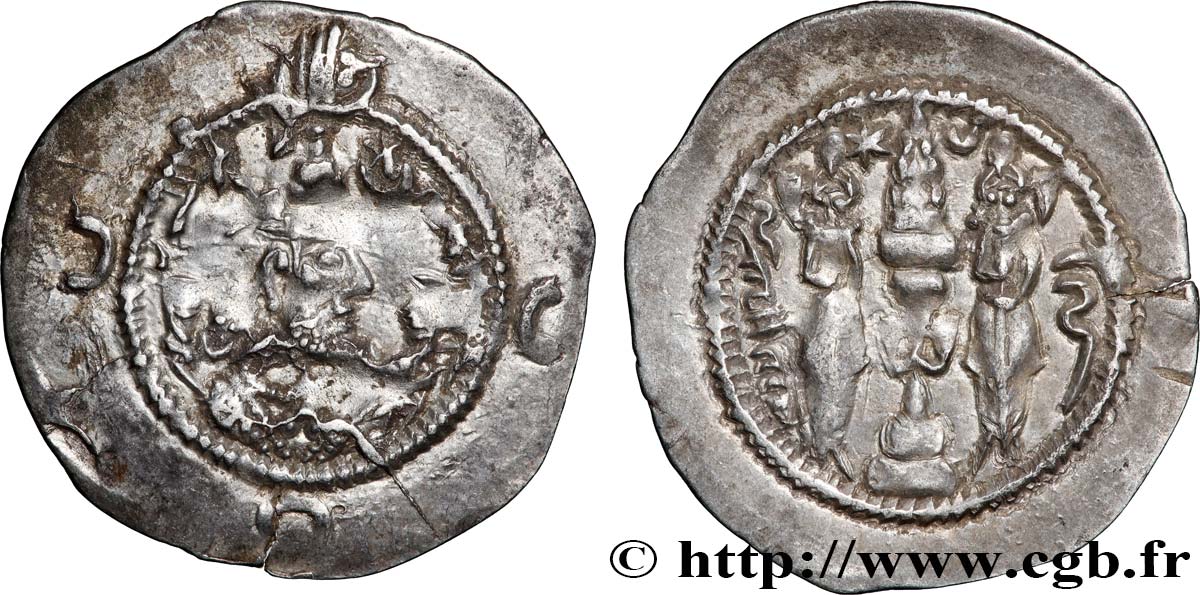 SASANIEN - SASANIDISCHES KÖNIGREICH - PEROZ I Drachme SS