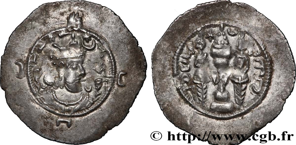 SASANIEN - SASANIDISCHES KÖNIGREICH - PEROZ I Drachme SS