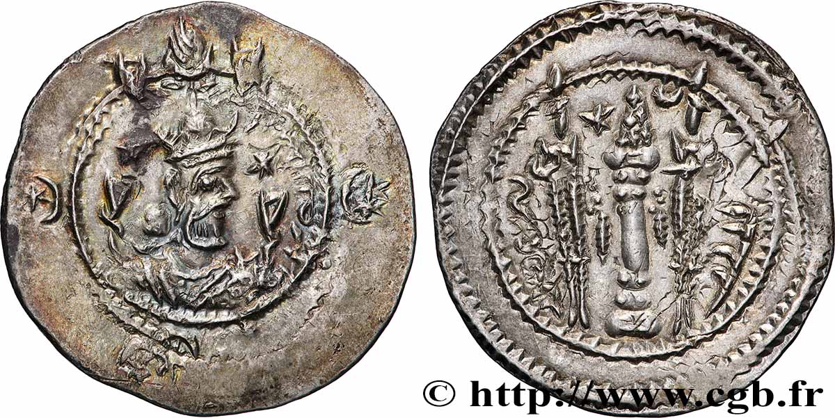 SASANIDES - REINO DE SASANIDES - HORMIZD IV Drachme MBC+