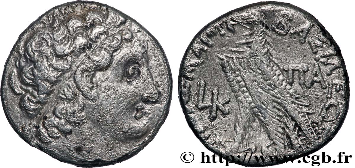 EGYPTUS - PTOLEMAIC KINGDOM - PTOLEMY XII NEOS DIONYSOS Tétradrachme XF