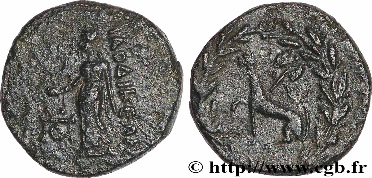 PHRYGIE - LAODICÉE Unité TTB