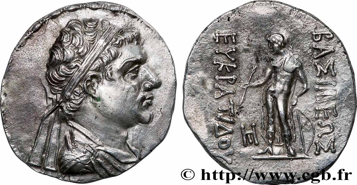 BACTRIANE - ROYAUME DE BACTRIANE - EUCRATIDE II Tétradrachme SUP/TTB+