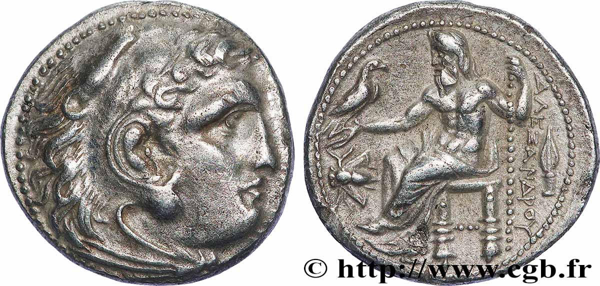 MACÉDOINE - ROYAUME DE MACÉDOINE - PHILIPPE III ARRHIDÉE Drachme SUP
