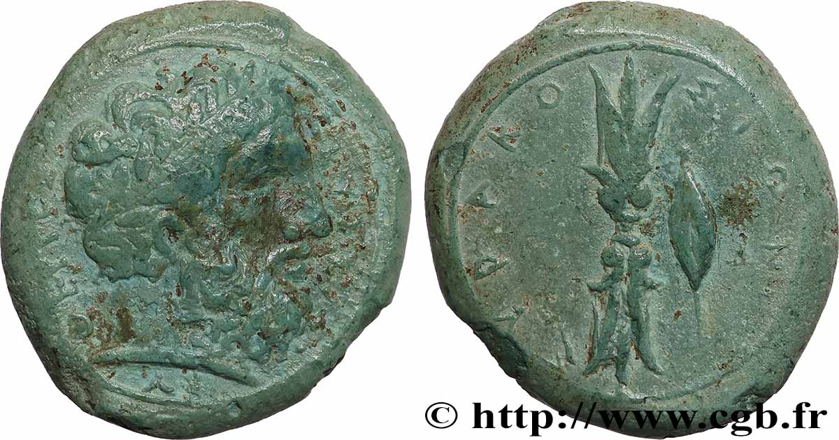 SICILE - SYRACUSE Hémidrachme TTB