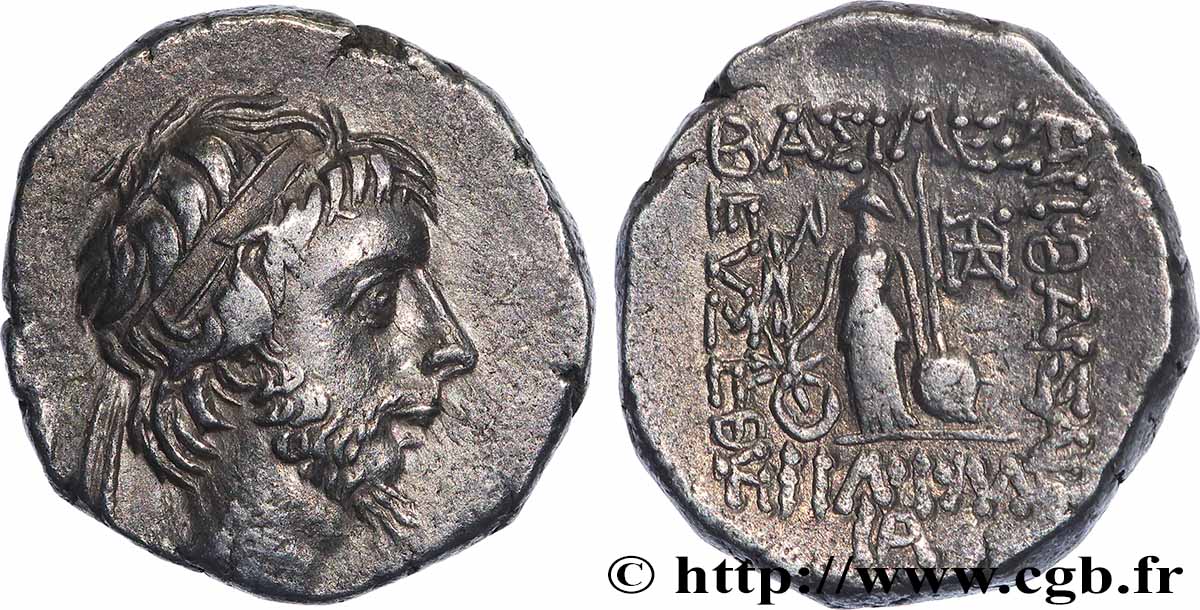 CAPPADOCE - ROYAUME DE CAPPADOCE - ARIOBARZANES III EUSEBES PHILOROMAIOS Drachme SUP/TTB+