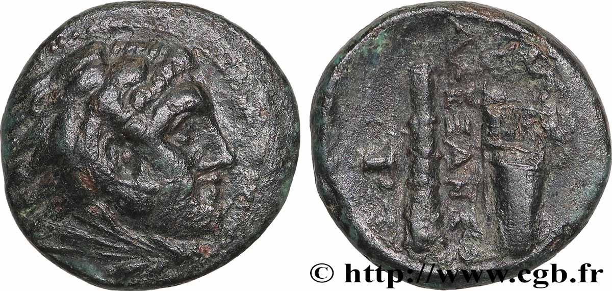 MACÉDOINE - ROYAUME DE MACÉDOINE - ALEXANDRE III LE GRAND Quart d’unité TTB