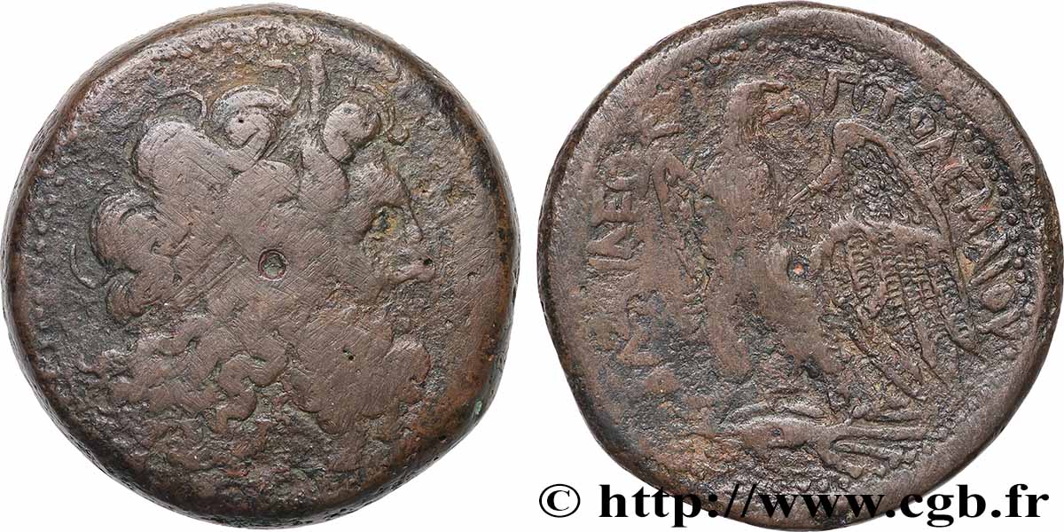 ÉGYPTE - ROYAUME LAGIDE - PTOLÉMÉE III ÉVERGÈTE Octobole TB+