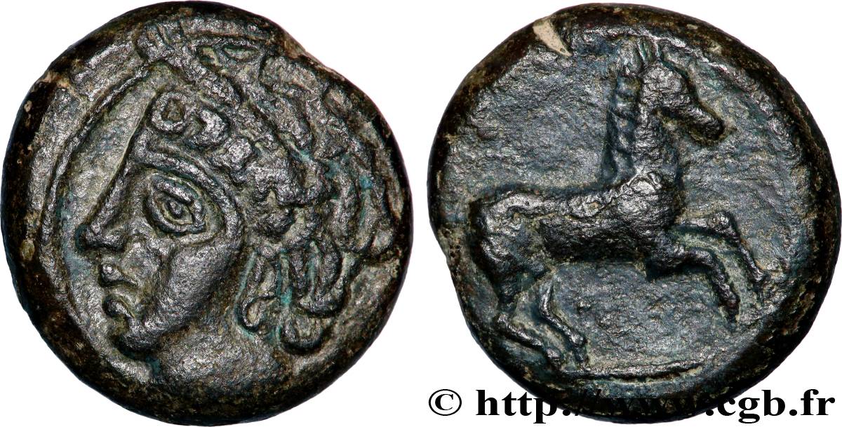 ZEUGITANE - CARTHAGE Unité TTB+