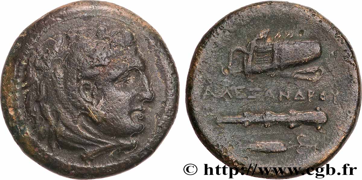 MACÉDOINE - ROYAUME DE MACÉDOINE - ALEXANDRE III LE GRAND Unité TTB