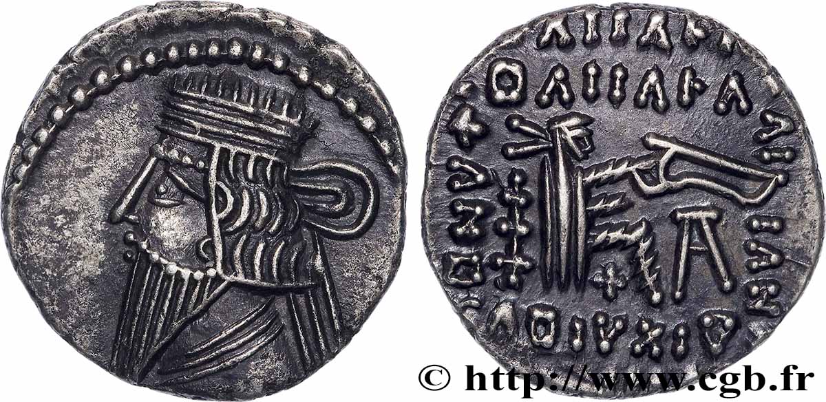 PARTHIAN KINGDOM - VOLOGASES III Drachme AU/MS