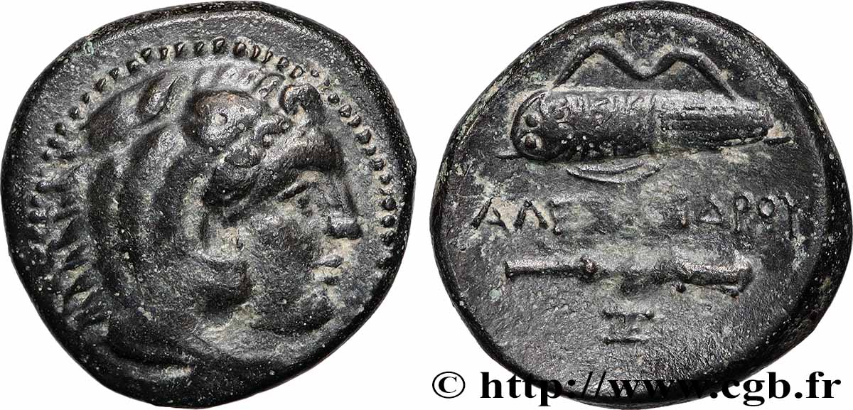 MACEDONIA - REGNO DI MACEDONIA - ALESSANDRO III IL GRANDE Unité BB