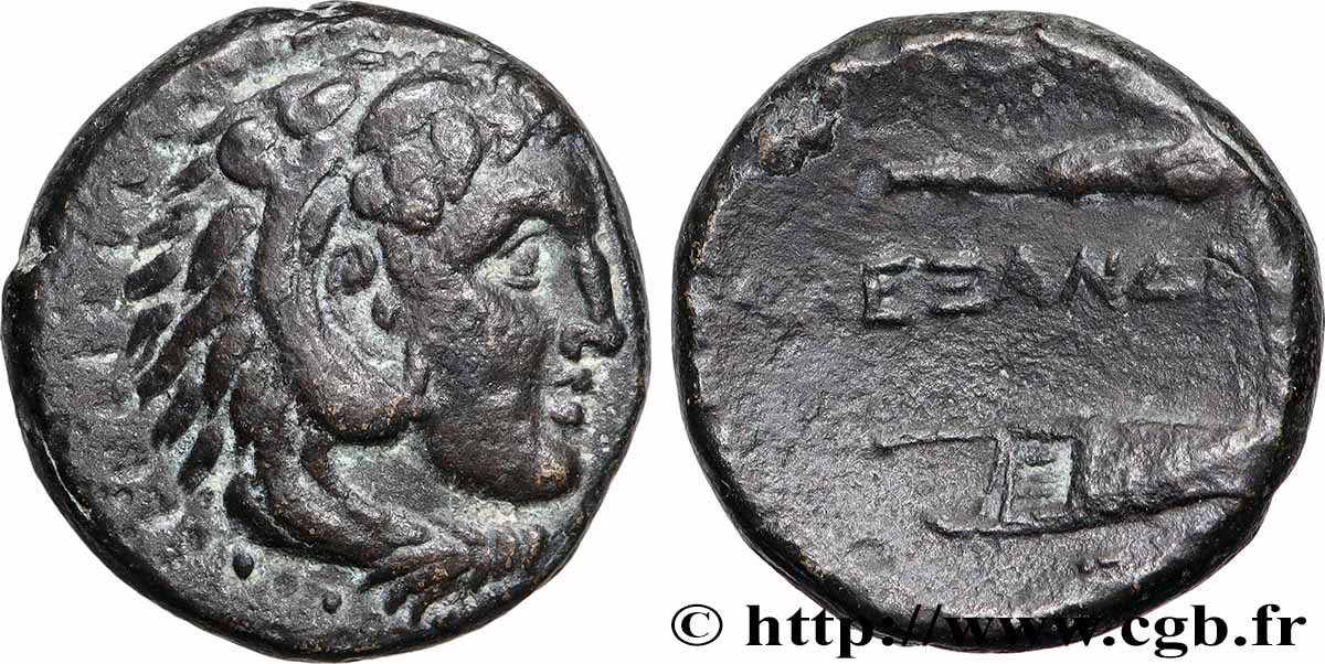 MAKEDONIEN - MAKEDONISCHE KÖNIGE - ALEXANDER III DER GROßE Unité fVZ/fSS