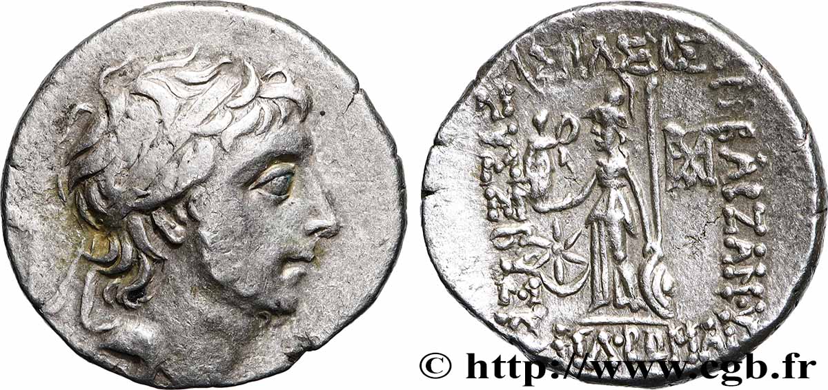 CAPPADOCIA - CAPPADOCIAN KINGDOM - ARIOBARZANES III EUSEBES PHILOROMAIOS Drachme AU