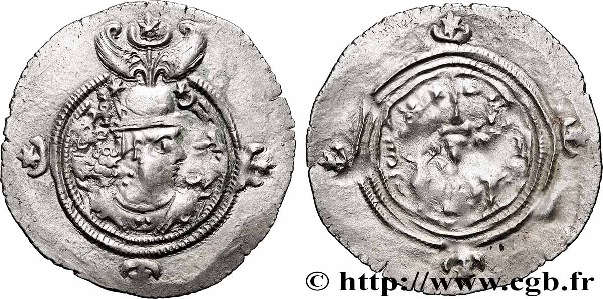 SASSANIDES - ROYAUME SASSANIDE - CHOSROÈS II Drachme TTB/TB