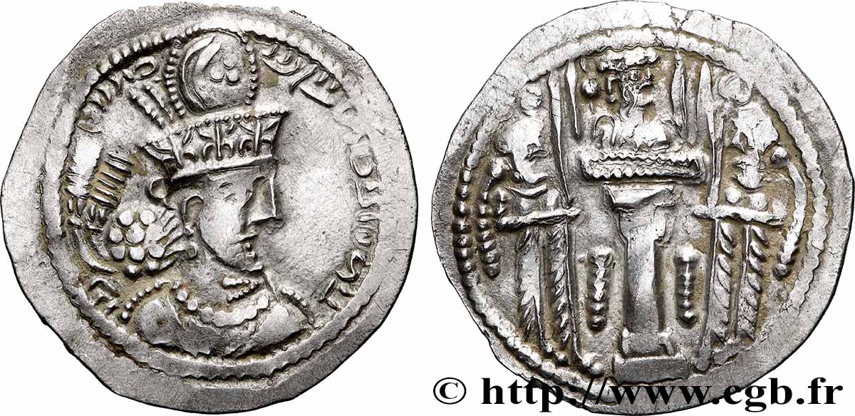 SASANIAN - SASANIAN KINGDOM - SHAPUR II Drachme XF