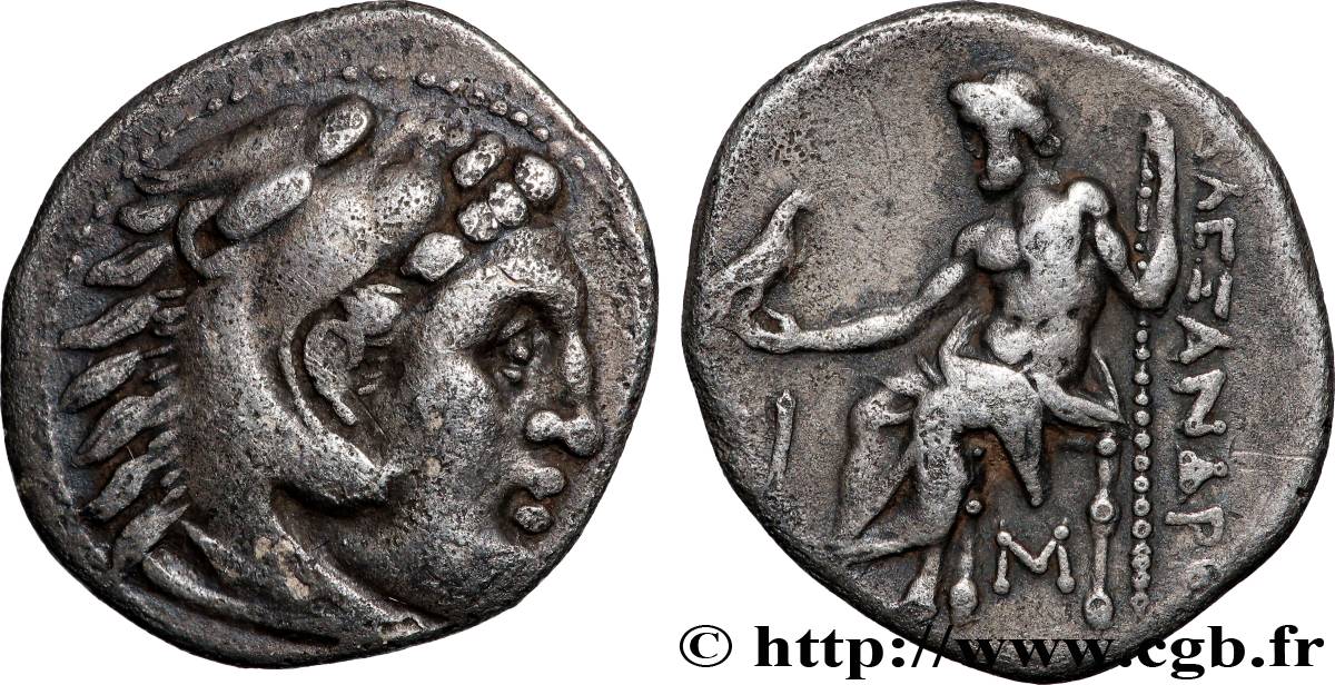 MAKEDONIEN - MAKEDONISCHE KÖNIGE - ANTIGONOS MONOPHTALMOS Drachme fVZ/SS