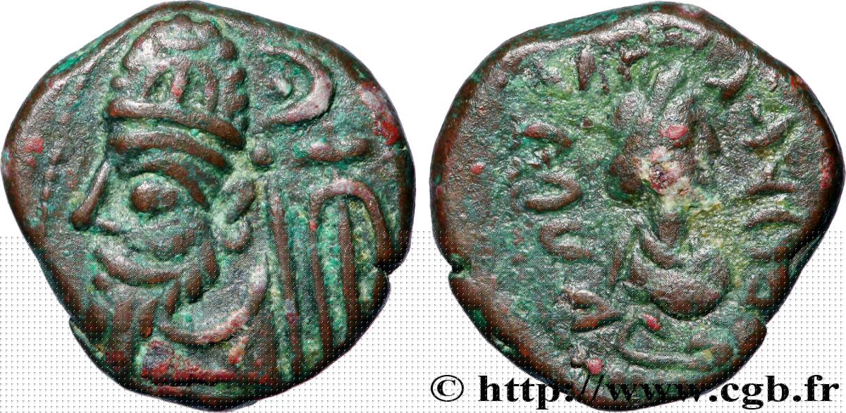 ELIMAIS - REINO D ELIMAIS - ORODOS II Drachme MBC/BC+