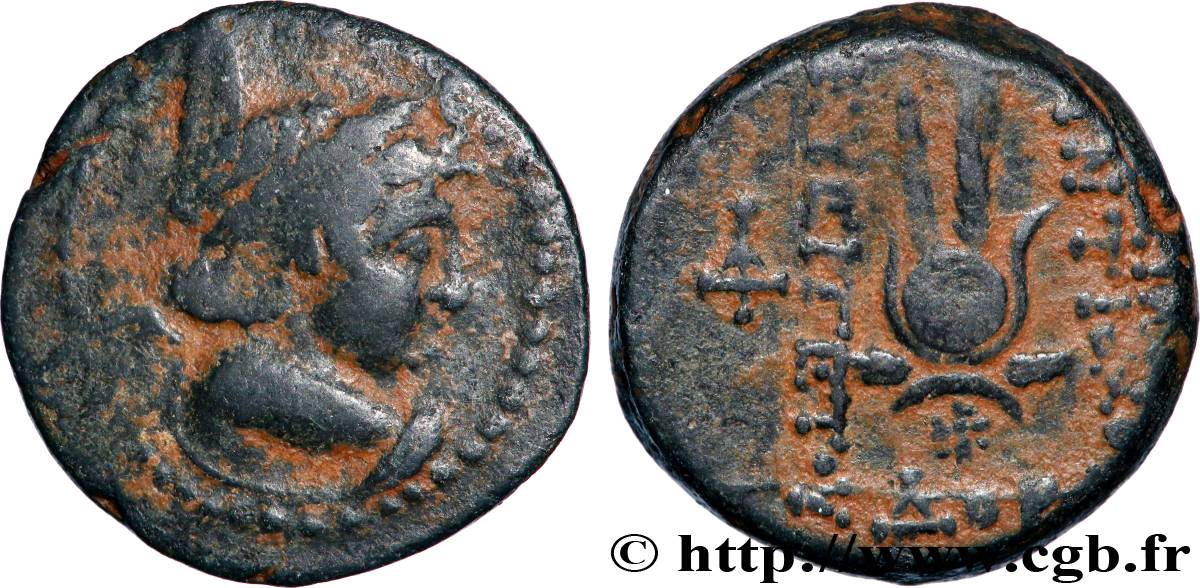 SYRIEN - SELEUKIDISCHES KÖNIGREICH - ANTIOCHOS VII SIDETES Unité fSS