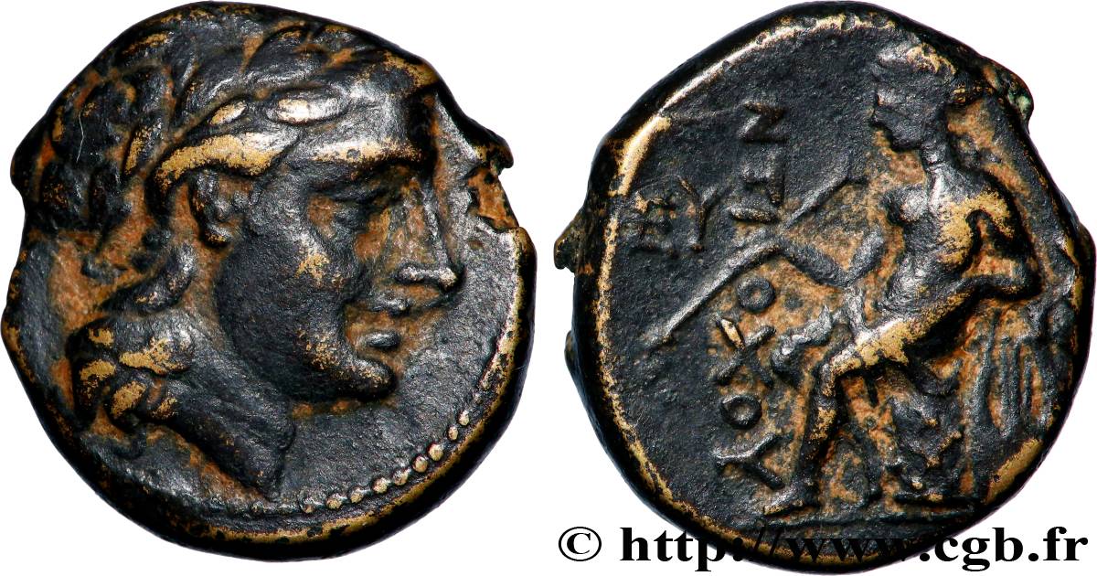 SYRIEN - SELEUKIDISCHES KÖNIGREICH - ANTIOCHOS II THEOS Demi-unité SS