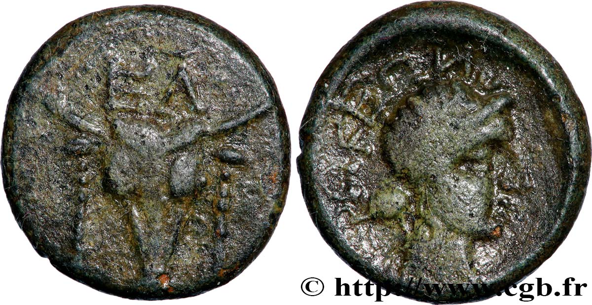 PHOCIS - ELATEIA Unité XF