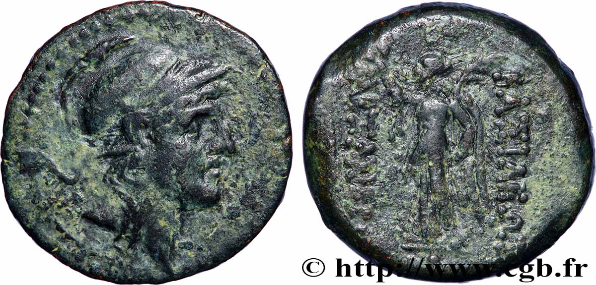 SYRIA - SELEUKID KINGDOM - ALEXANDER I BALAS Dichalque VF