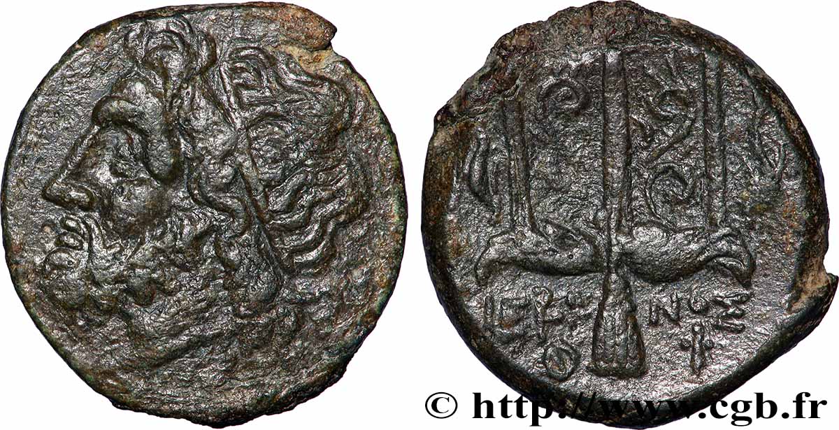 SIKILIEN - SYRAKUS Litra SS