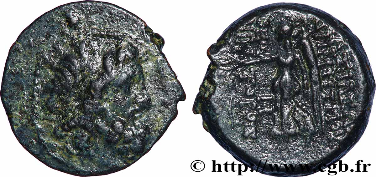 SYRIE - ROYAUME SÉLEUCIDE - DÉMÉTRIUS II NICATOR Unité TTB