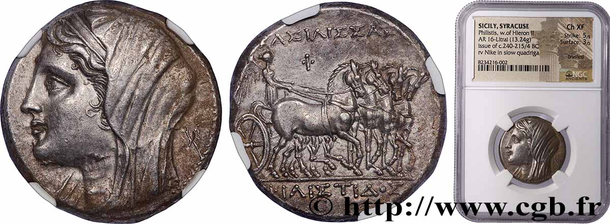 SIKILIEN - SYRAKUS Seize litrai VZ