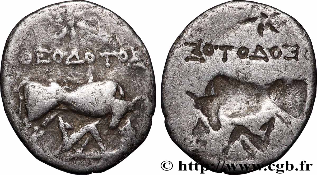 ILIRIA - DIRRACHIO Drachme BB