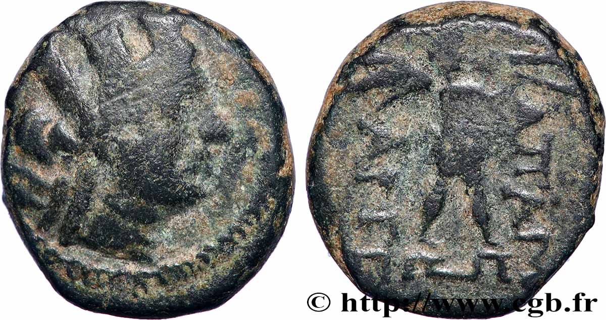 PHRYGIA - APAMEIA Demi-unité VF