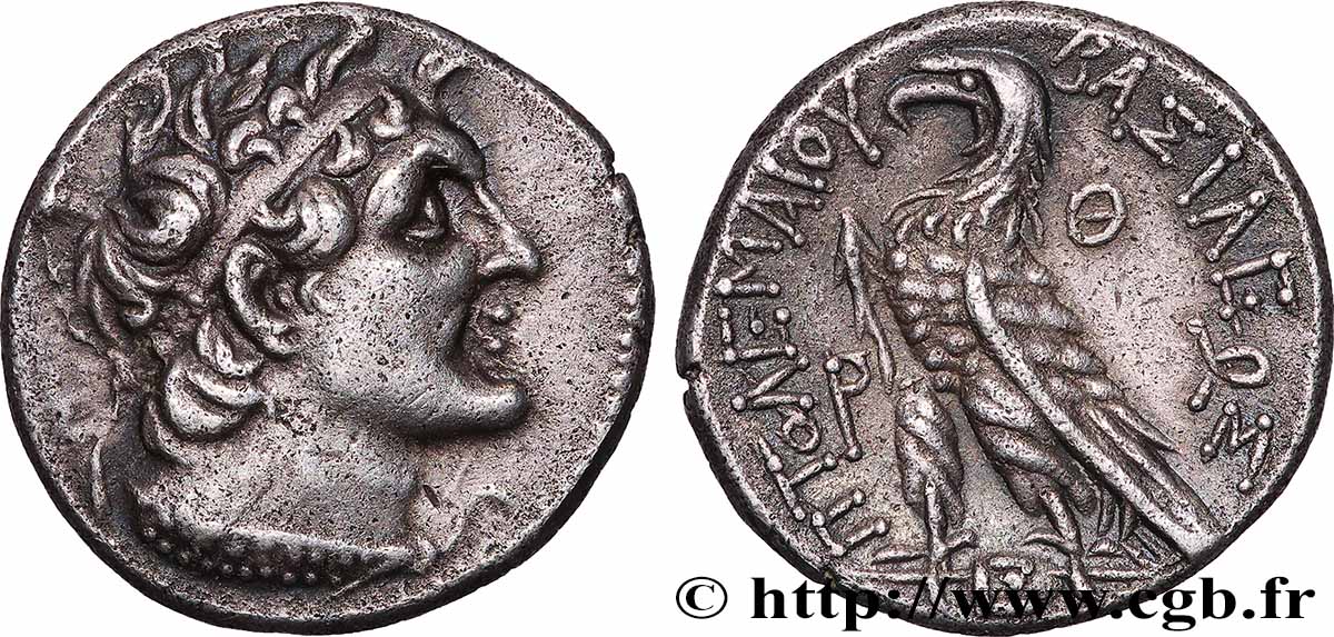 ÉGYPTE - ROYAUME LAGIDE - PTOLÉMÉE VI PHILOMÉTOR Didrachme TTB+