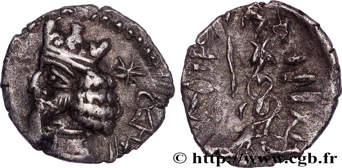 PERSIA - REGNO DI PERSIA - NAMOPAT Hemidrachme q.SPL/q.BB