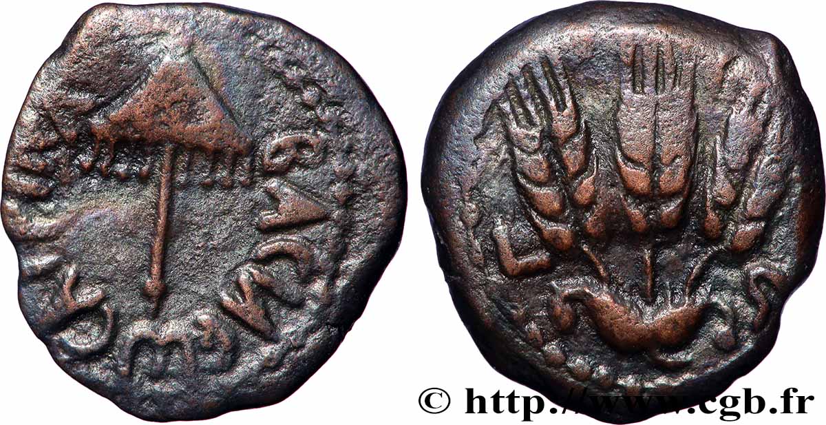 JUDAEA - HERODIAN KINGDOM - AGRIPPA I Prutah XF