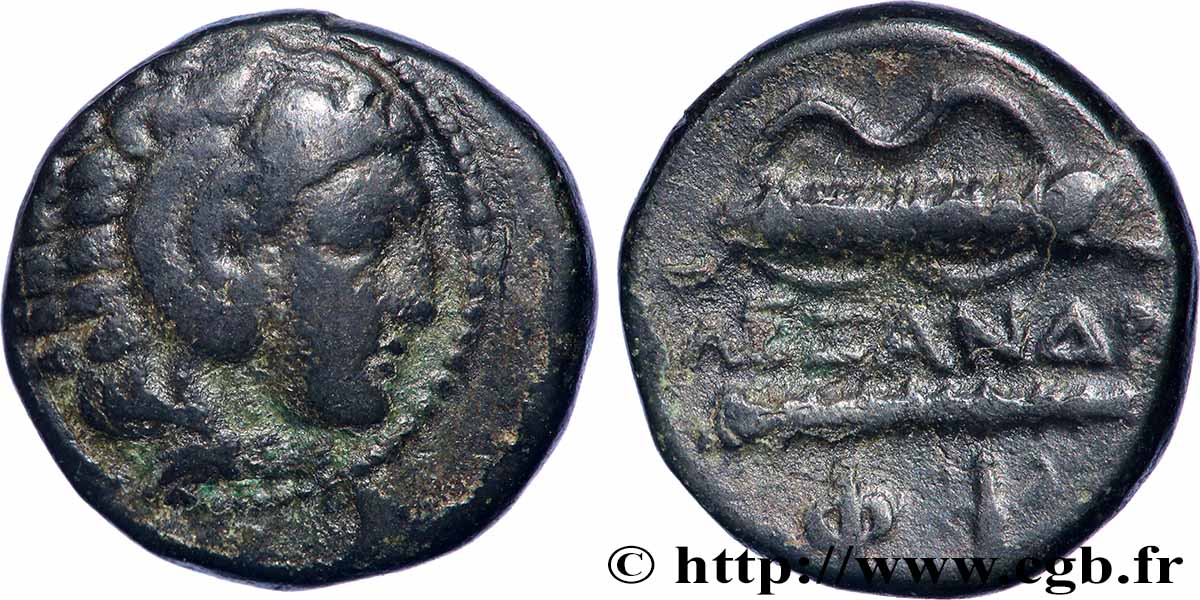 MACEDONIA - MACEDONIAN KINGDOM - ALEXANDER III THE GREAT Unité XF