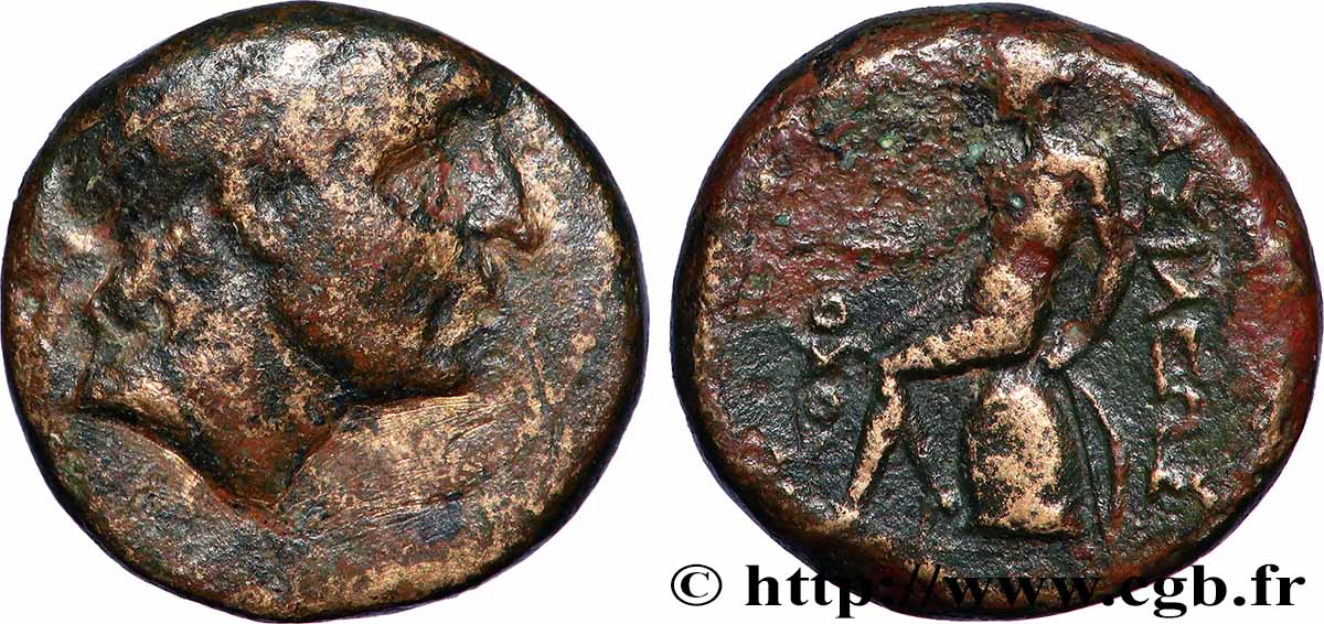 SYRIEN - SELEUKIDISCHES KÖNIGREICH - ANTIOCHOS I SOTER Chalque fSS