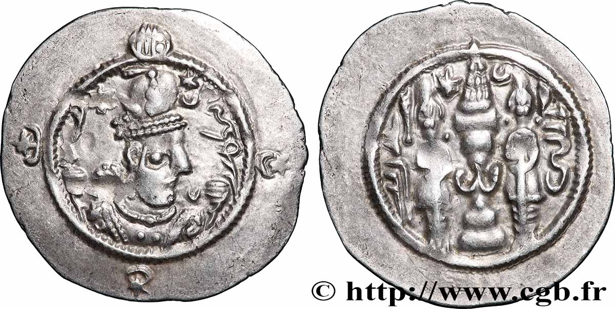 SASANIEN - SASANIDISCHES KÖNIGREICH - HORMIZD IV Drachme fVZ