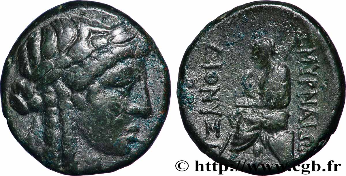 IONIEN - SMYRNA Unité de bronze fVZ/SS