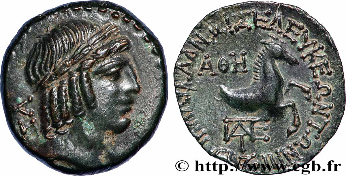 KILIKIEN - SELEUKEIA Demi-unité fVZ