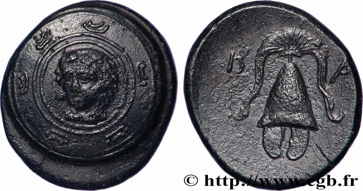 KINGDOM OF MACEDONIA - ALEXANDER IV Demi-unité SS
