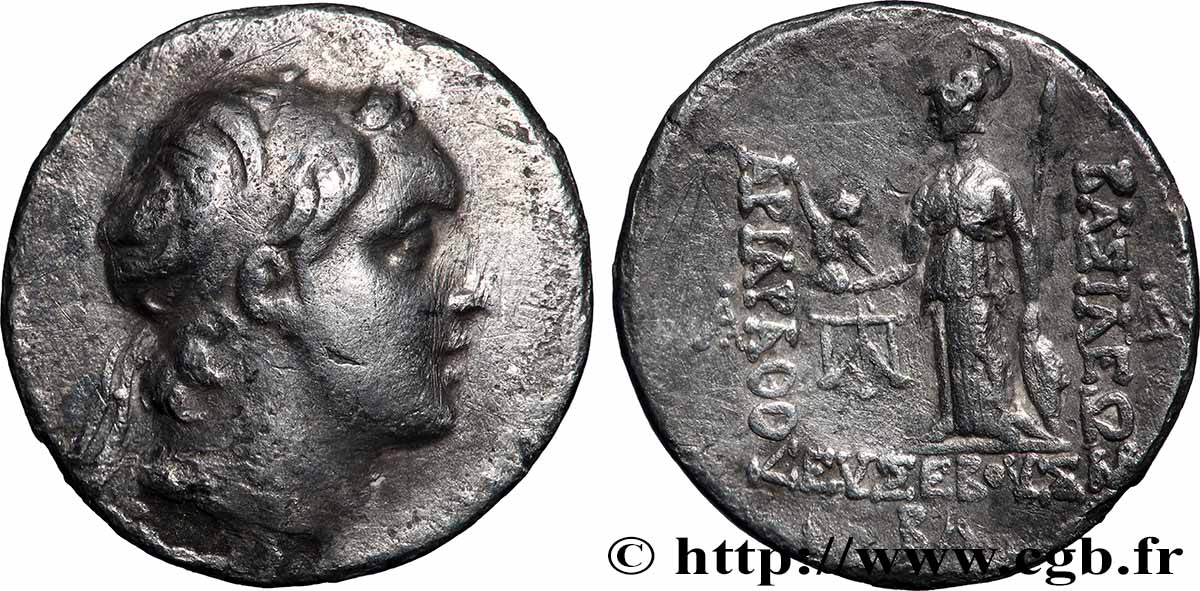 CAPPADOCIA - CAPPADOCIAN KINGDOM - ARIARATHES V EUSEBES PHILOPATOR Drachme XF