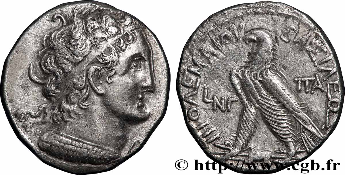 EGYPTUS - PTOLEMAIC KINGDOM - PTOLEMY VIII EUERGETES II Tétradrachme AU