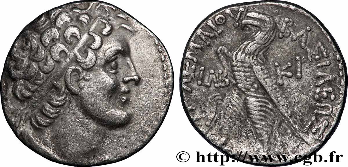 ÄGYPTEN - PTOLEMÄISCHES KÖNIGREICH ÄGYPTEN - PTOLEMAIOS VIII EVERGETES II Tétradrachme fVZ