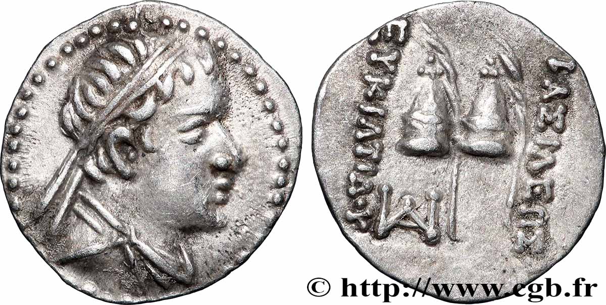 BACTRIA - BACTRIAN KINGDOM - EUCRATIDES I Obole AU