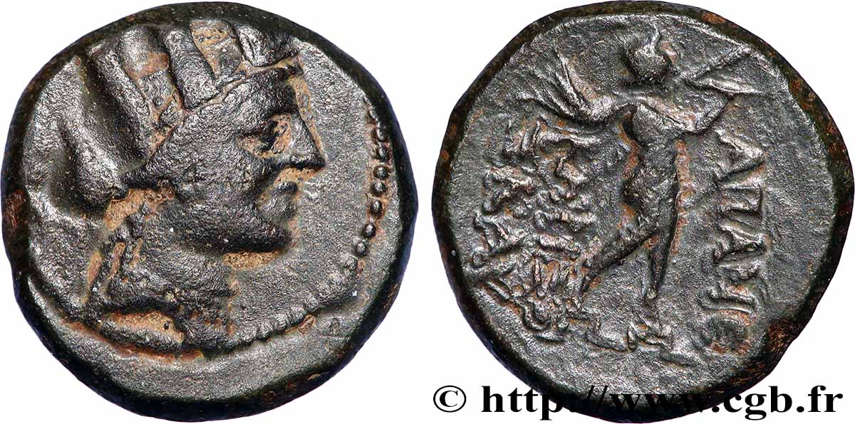 FRIGIA - APAMEIA Demi-unité BB