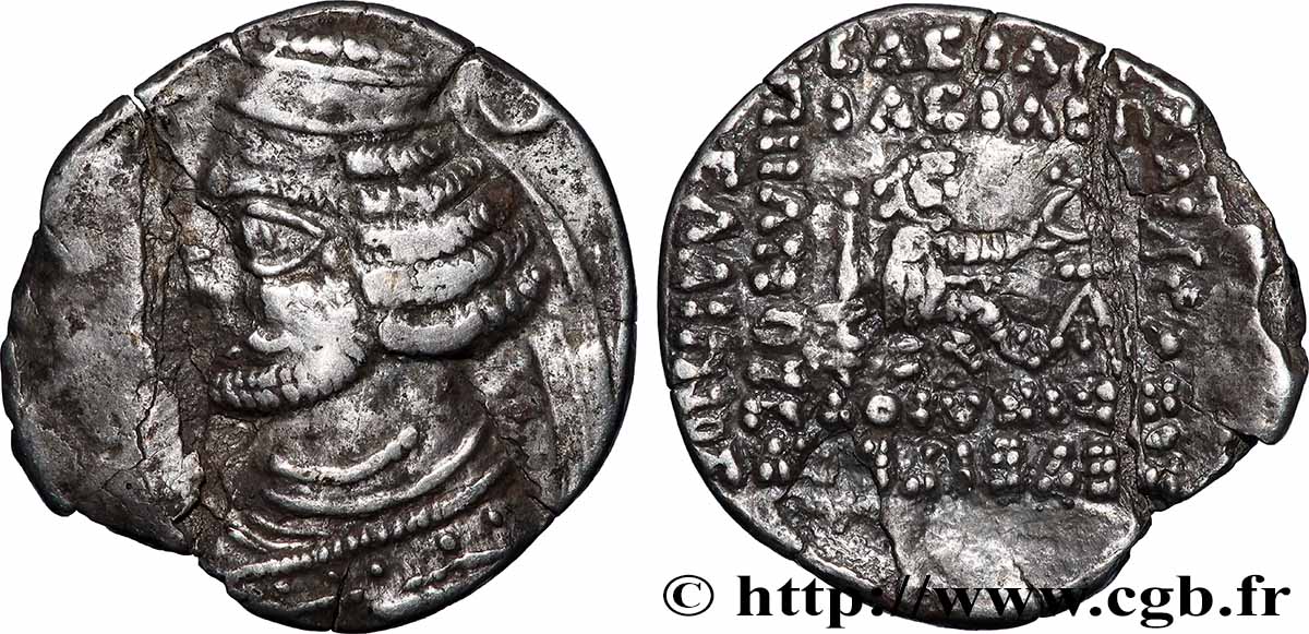 PARTHIE - ROYAUME PARTHE - ORODES II Drachme TTB