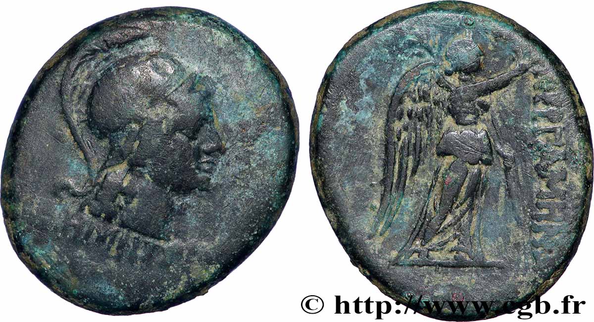 MYSIA - PERGAMON Unité VF