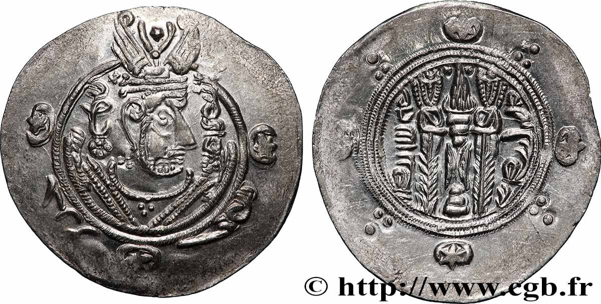 ARABO-SASSANIAN - TABARISTAN - ARABIC GOVERNORS Hemidrachme AU
